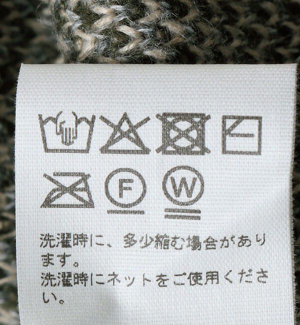 SHIPS「TOWNCRAFT: SHAGGY VINTAGE PATTERN V CARDIGAN」|カーディガン|