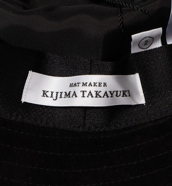 TOMORROWLAND GOODS「KIJIMA TAKAYUKI CALF SUEDE BUCKET HAT」|ハット|