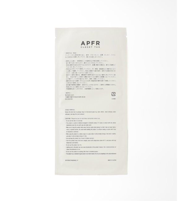 journal standard Furniture「【APFR/アポテーケ フレグランス】CLOSET TAG クローゼットタグ」|アロマ・ルームフレグランス|