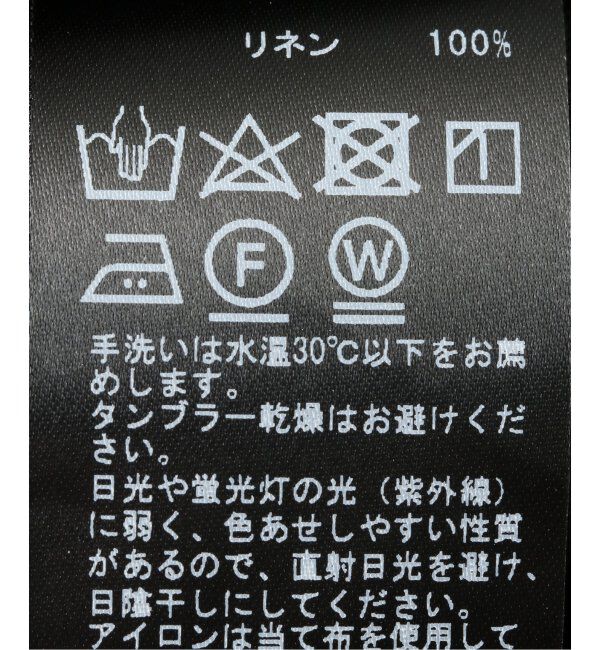 IENA LA BOUCLE「IENA LA BOUCLE リネンブロードバイヤスキャミソール」|キャミソール|