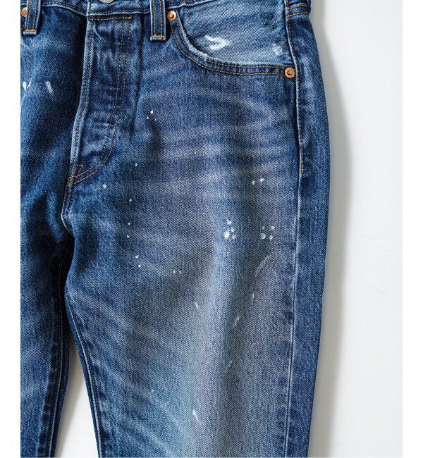 JOURNAL STANDARD relume「LEVI&rsquo;S(R)/リーバイス(R) 別注 501(R) Selvedge Paint Splatters L28」|デニム|