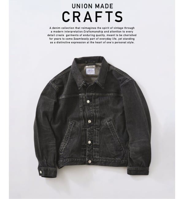 JOURNAL STANDARD relume「クラフト デニム トラッカージャケット」|デニムジャケット|ブラック
