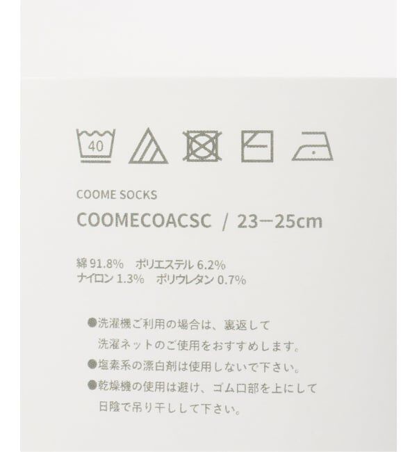 Oriens JOURNAL STANDARD「【COOME/コーメ】 COOME SOCKS」|ソックス|