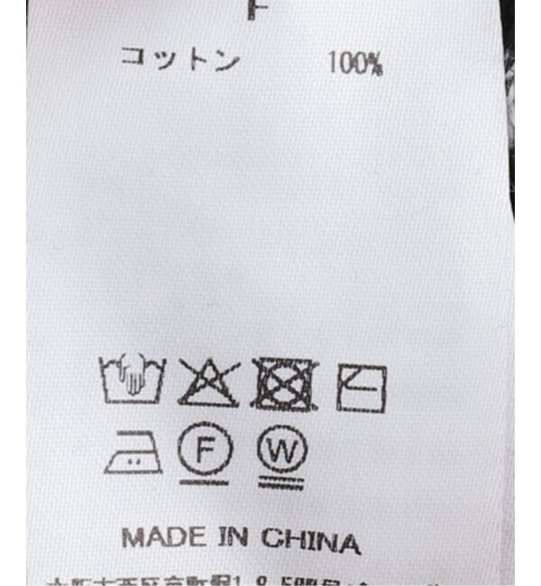  「【洗える】TORRAZZO DONNA/トラッゾドンナ ツィードコットンベスト」|ベスト・ジレ|