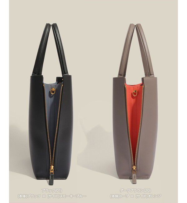 ROPE「【E'POR】Y BAG Large/A4対応・通勤・26SS」|トートバッグ|