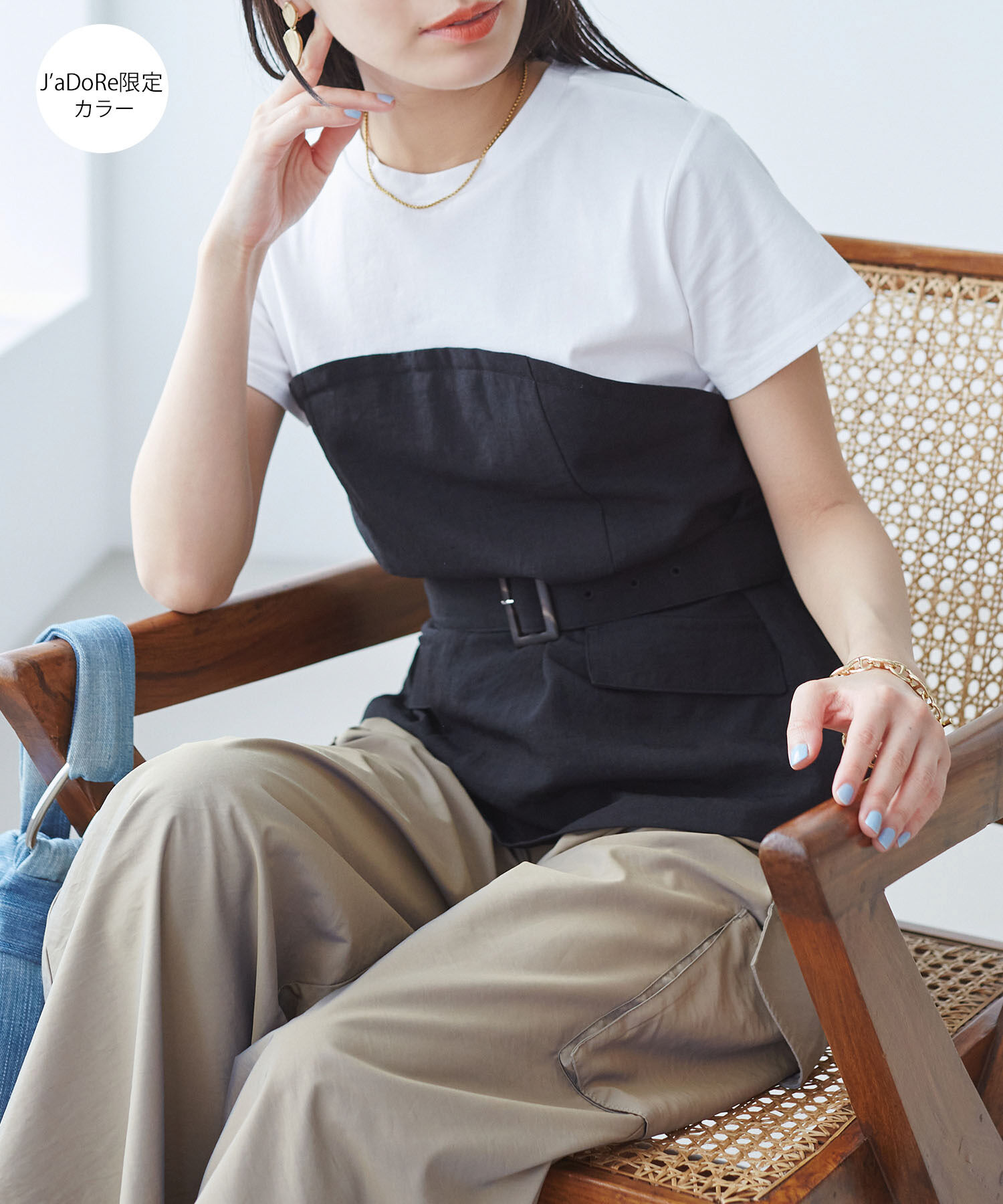 VIS「【接触冷感・洗える】美easyコルセットドッキングプルオーバー」|Tシャツ・カットソー|ブラック(01)