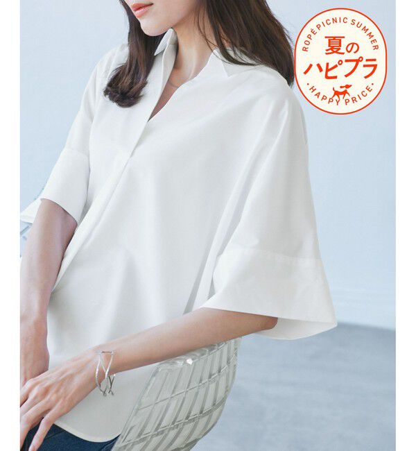 Rope&rsquo;Picnic「【UVカット・接触冷感・イージーケア】スキッパーシャツブラウス」|シャツ・ブラウス|オフホワイト(15)