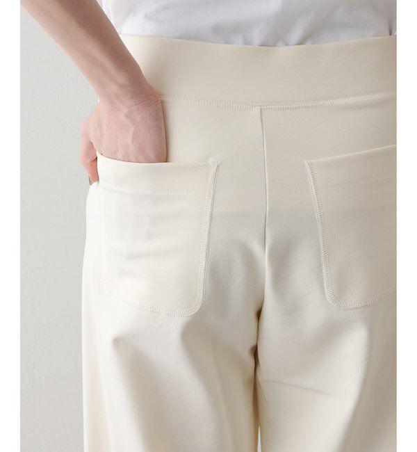  「ポンチ裏起毛バレルパンツ」|チノ|