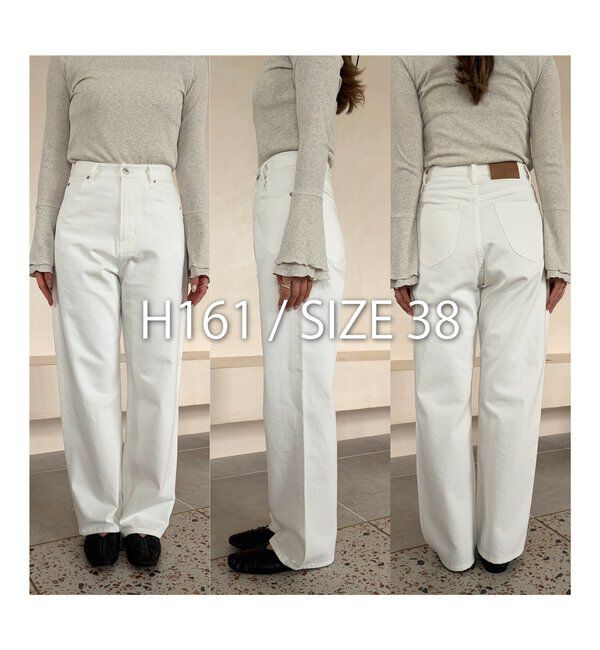  「【コラボ限定カラー/ホワイト・ベージュ】13ozハイウエストストレートデニム」|デニム|