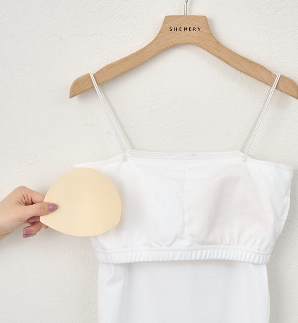  「ダブルストラップカップ付きキャミ」|キャミソール|