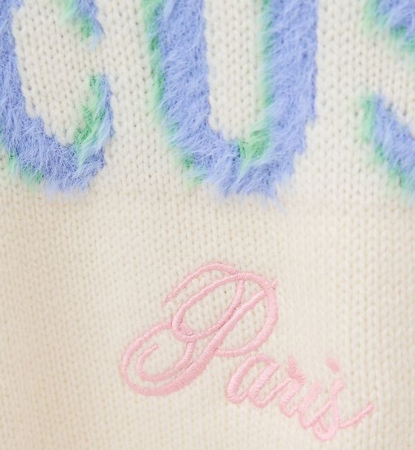 ABAHOUSE「【LACOSTE / ラコステ】ブランドネームロゴシャギーニッティングセーター」|ニット・セーター|