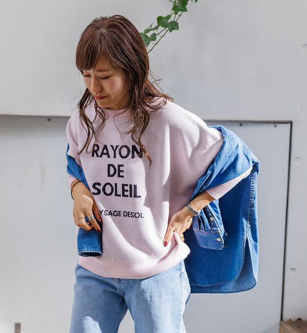 Rouge vif「【一部店舗限定】 ジャガードロゴニット」|ニット・セーター|