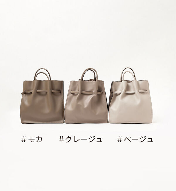 LOWELL things「【TVドラマ使用商品】Swell/2WAYギャザーオープントートBAG L」|トートバッグ|