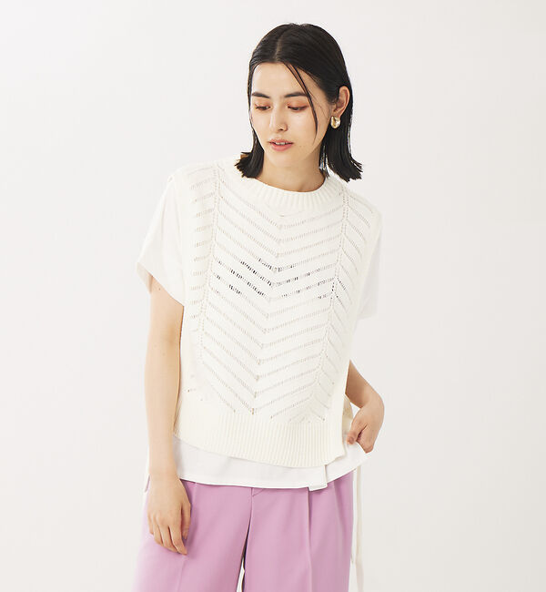 abahouse mavie「透かし編ベスト」|ベスト・ジレ|アイボリー