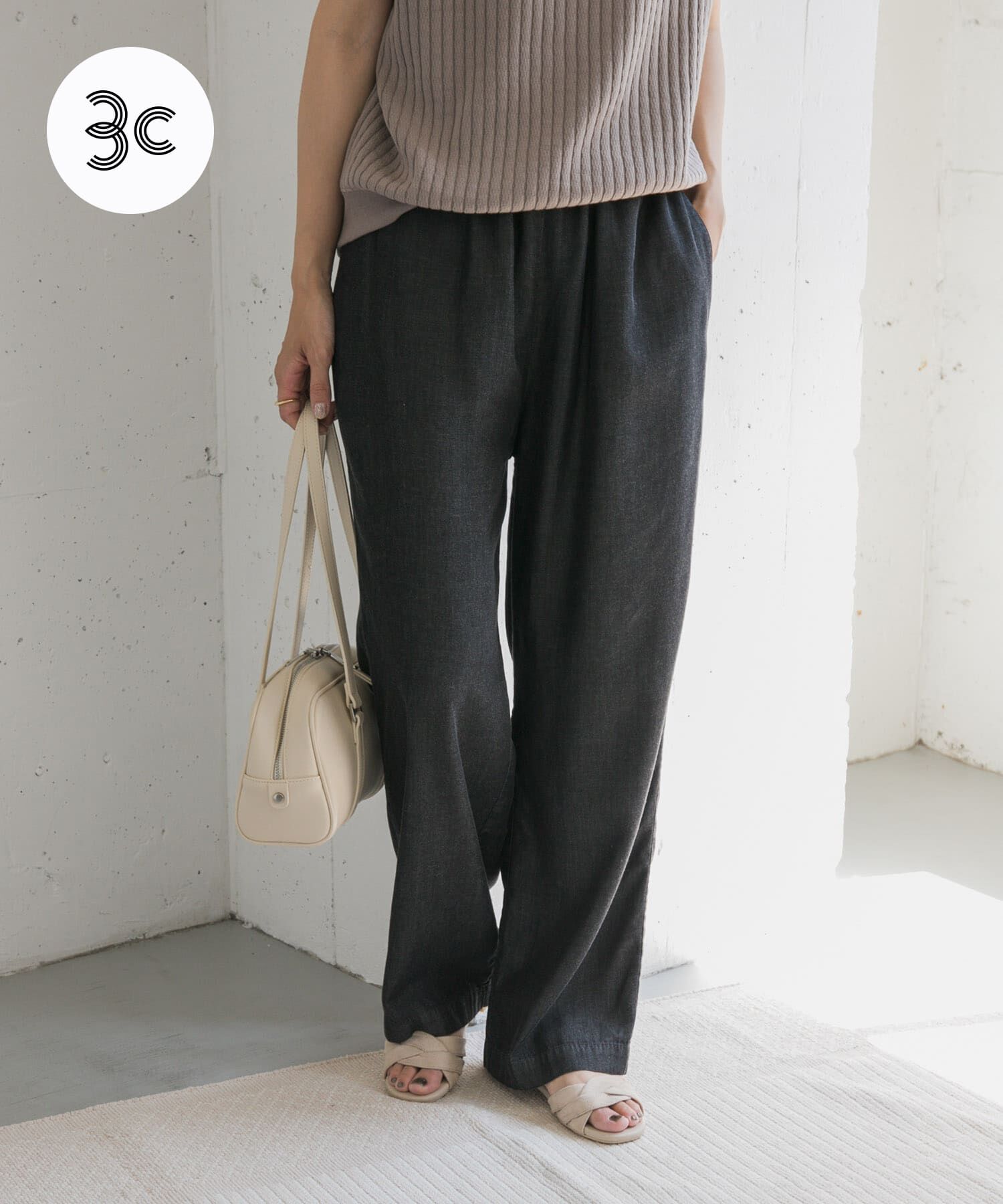 URBAN RESEARCH DOORS「リヨセルデニムイージーパンツ」|デニム|ブラック