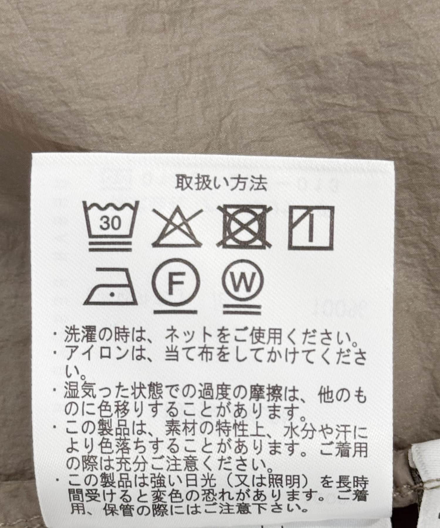 URBAN RESEARCH DOORS「『UR TECH』ポケッタブル撥水フレアパーカー」|アウトドア|