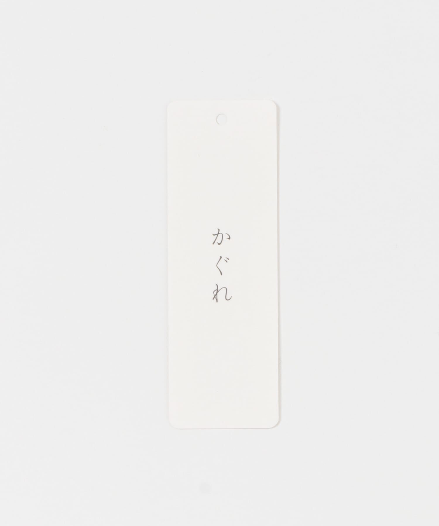 かぐれ「デニムクロップドパンツ」|デニム|