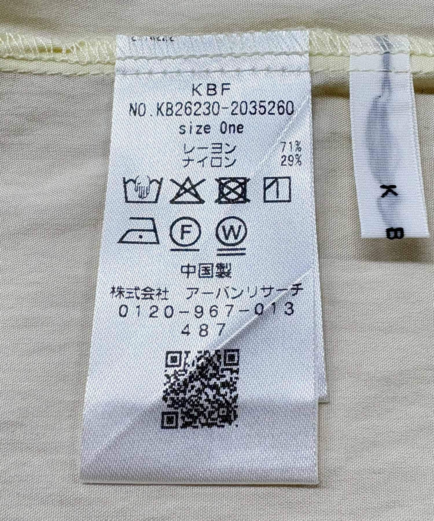  「フリルギャザービスチェ」|その他|