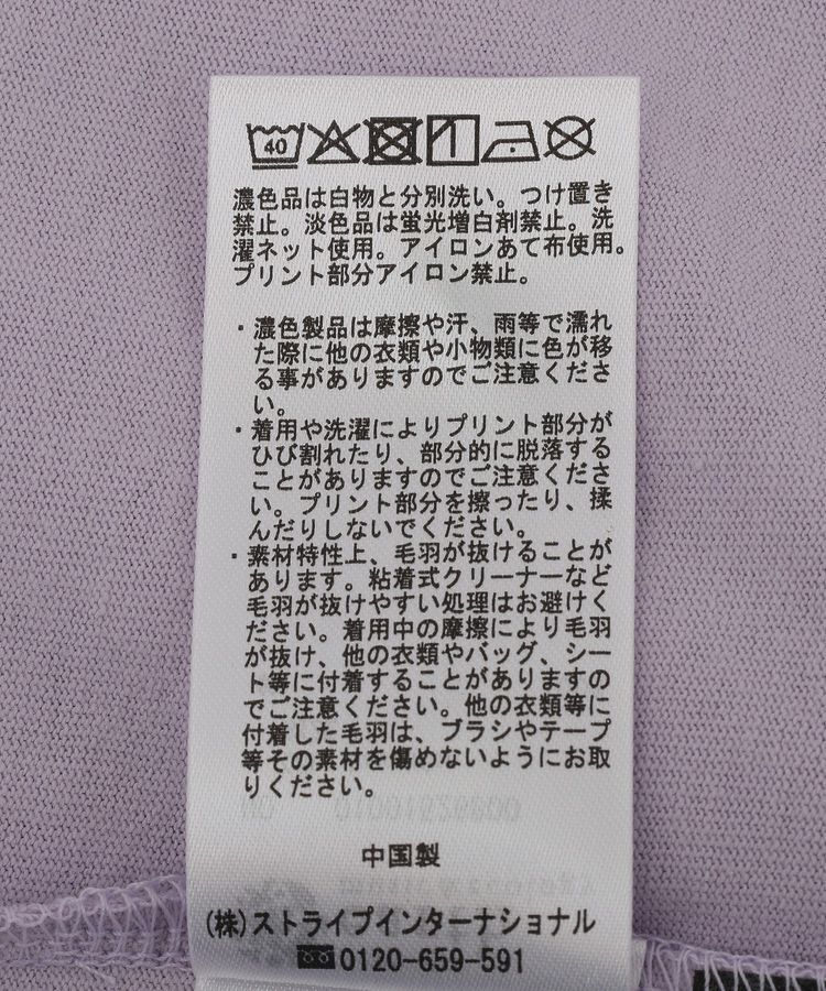 earth music&ecology「Disney/アソートプリントロンTEE」|Tシャツ・カットソー|