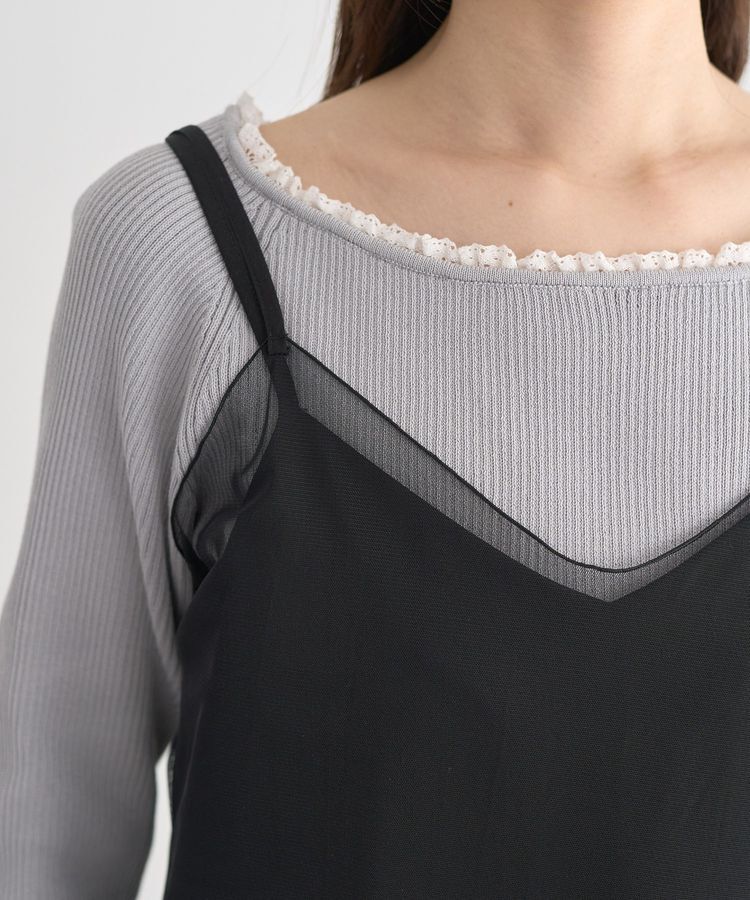 earth music&ecology「SET2点チュール＆キャミワンピース」|ワンピース|