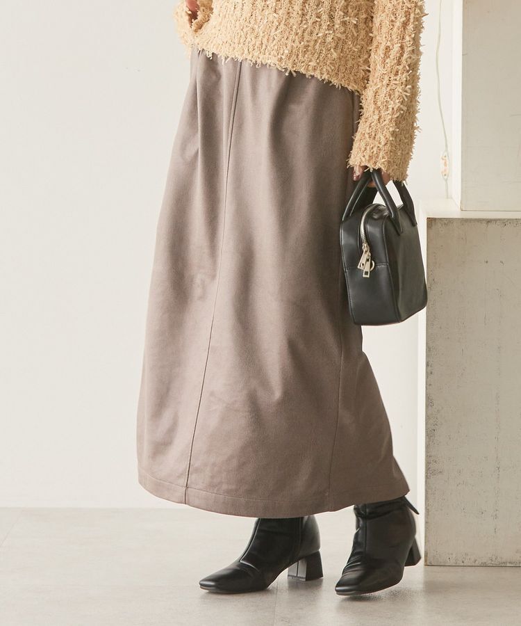 AMERICAN HOLIC「フェイクレザーダンボールスカート」|スカート|