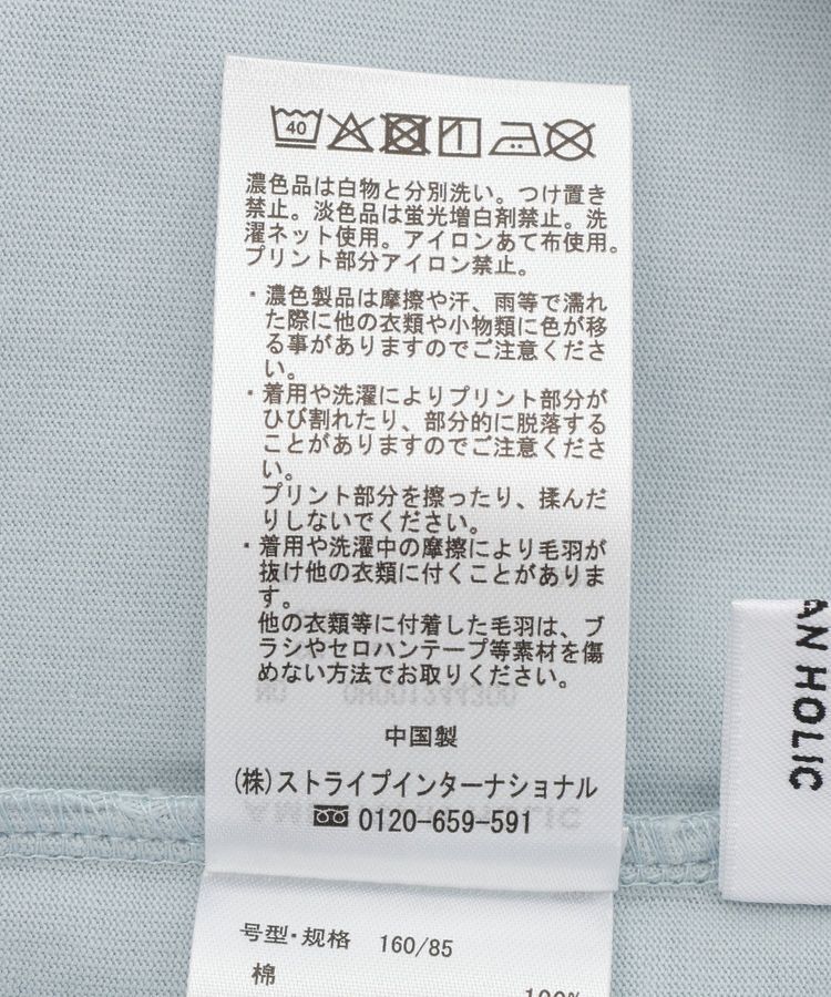 AMERICAN HOLIC「【Mickey&Friends】フロッキーリンガーT」|Tシャツ・カットソー|