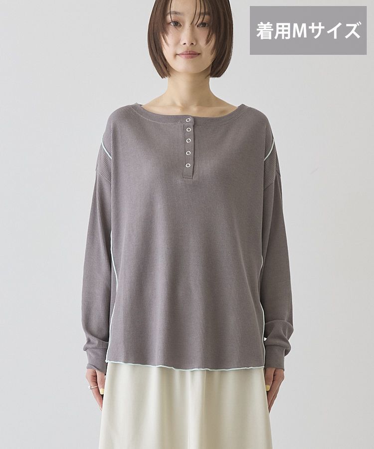 AMERICAN HOLIC「【選べる丈】ヘンリーネックワッフルメロープルオーバー」|Tシャツ・カットソー|