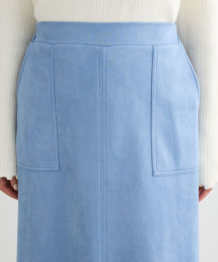 Green Parks「なめらかタッチスウェード調Iラインスカート」|タイト|