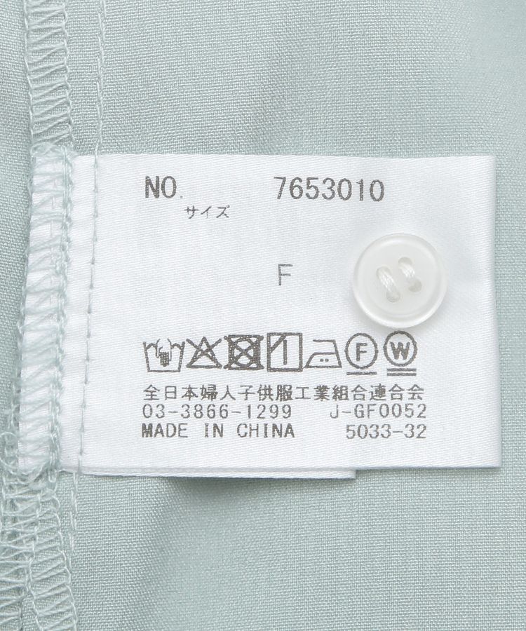 GARAGE OF GOOD CLOTHING「シアプリーツラインブラウス」|シャツ・ブラウス|