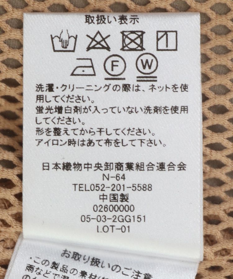 GARAGE OF GOOD CLOTHING「ショートブルゾン」|ブルゾン・スタジャン|