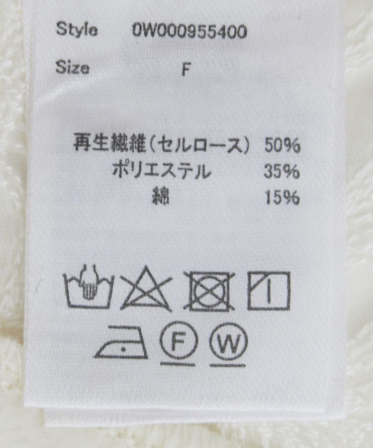 GARAGE OF GOOD CLOTHING「シアー刺繍半袖ジャケット」|テーラードジャケット|