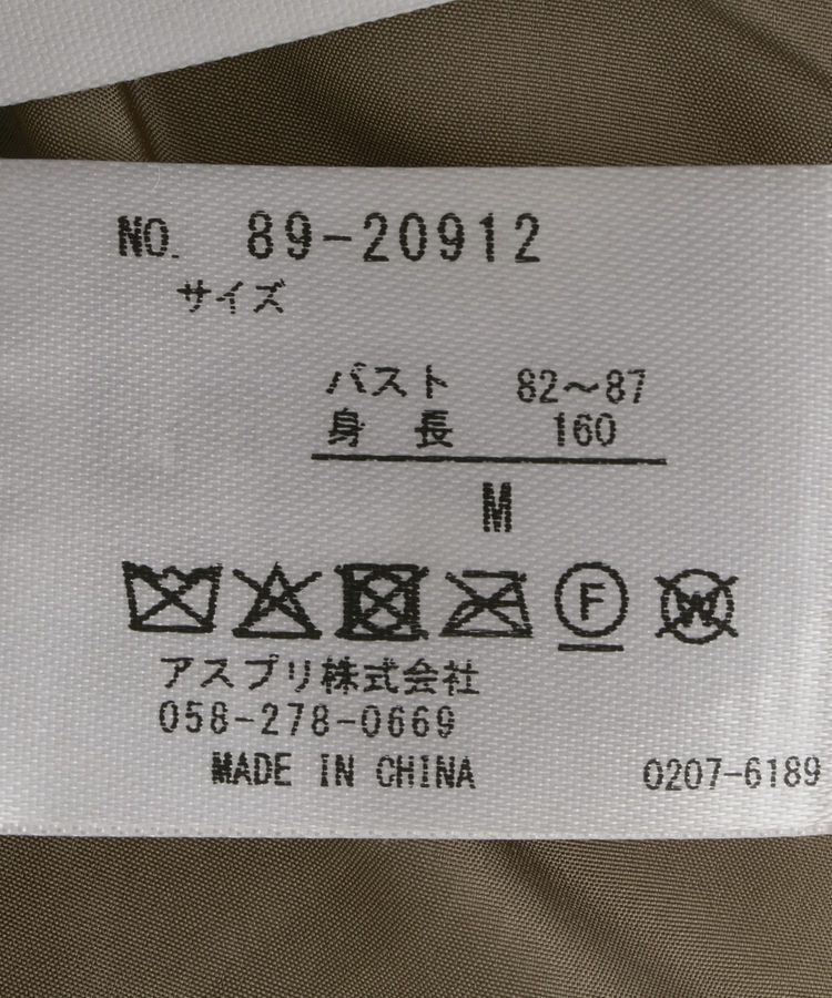 GARAGE OF GOOD CLOTHING「グラデーションファーZIP VEST」|その他|