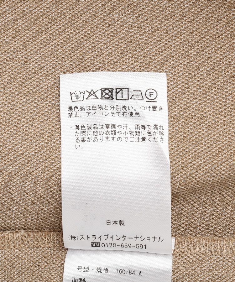 GARAGE OF GOOD CLOTHING「【日本製】無地オーバーサイズシングル前ジャケット」|テーラードジャケット|