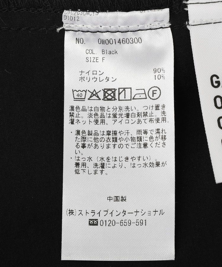 GARAGE OF GOOD CLOTHING「ナイロンハーフパンツ」|その他|