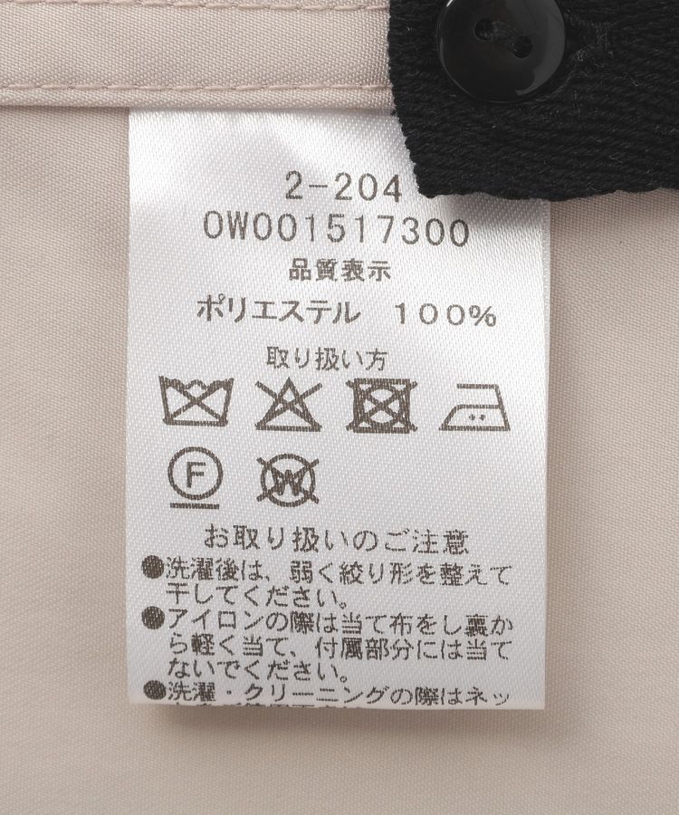 GARAGE OF GOOD CLOTHING「ボリューム袖マウンテンパーカー」|ブルゾン・スタジャン|