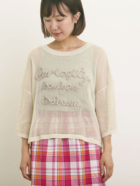 Samansa Mos2「テープロゴ刺繍ニットプルオーバー」|ニット・セーター|