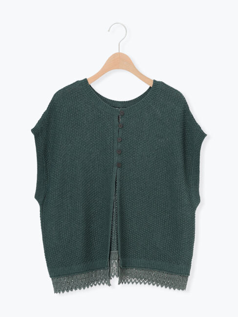 Samansa Mos2「2WAY裾レースかのこベスト」|ダウンベスト・ベスト|