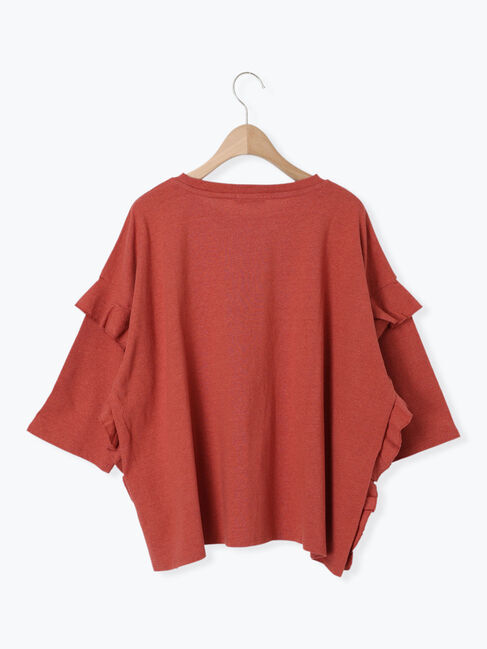 Samansa Mos2「[接触冷感]袖フリルロゴ刺繍Tシャツ」|Tシャツ・カットソー|