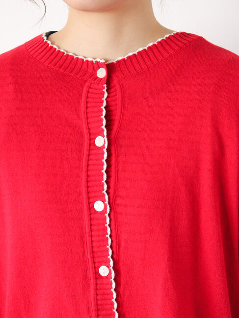 Samansa Mos2「配色スカラップカーディガン」|カーディガン|