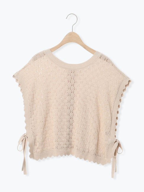 Samansa Mos2「【Cross&times;Staff】前後2WAYニットベスト」|ダウンベスト・ベスト|