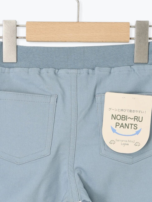 Samansa Mos2 Lagom「ストレッチツイルパンツ」|その他|