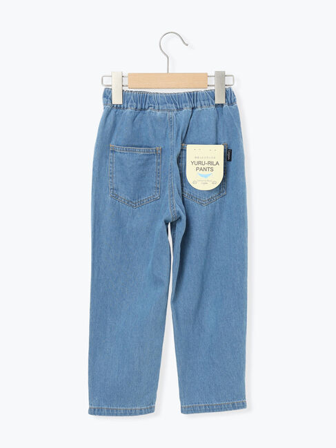 Samansa Mos2 Lagom「テーパードパンツ」|その他|