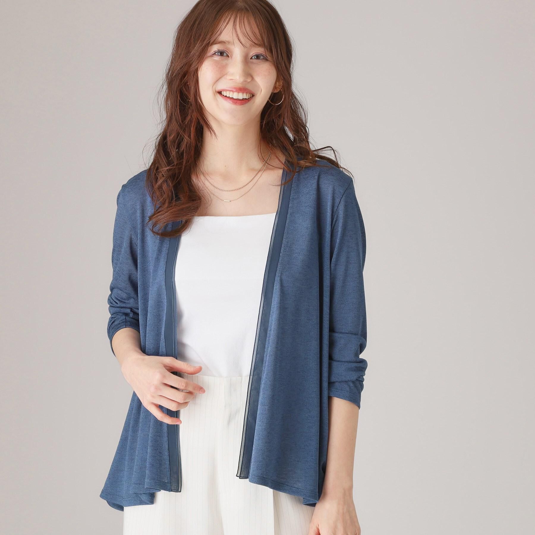 COUP DE CHANCE「【洗える/日本製】ベアトップ風キャミソール」|キャミソール|