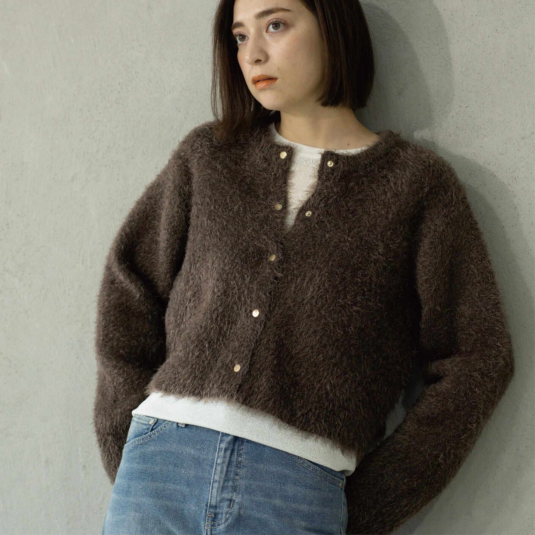 OPAQUE.CLIP「シャギーショートカーディガン【洗濯機OK】《6col》」|カーディガン|モカブラウン(042