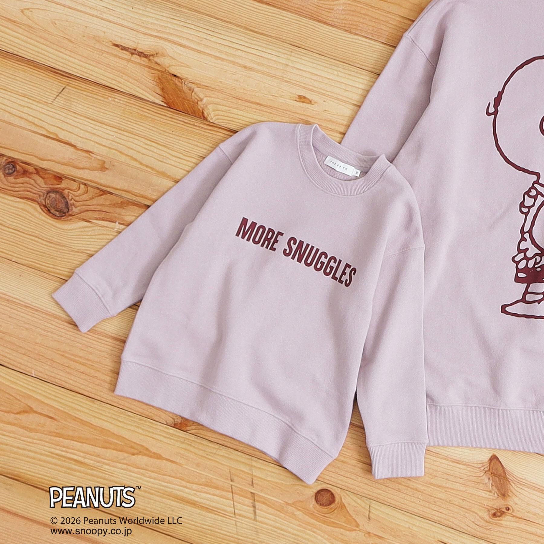 THE SHOP TK「【110－160】PEANUTS ／ ピーナッツ スヌーピーミニ裏毛スウェット」|その他|ピンク(071)