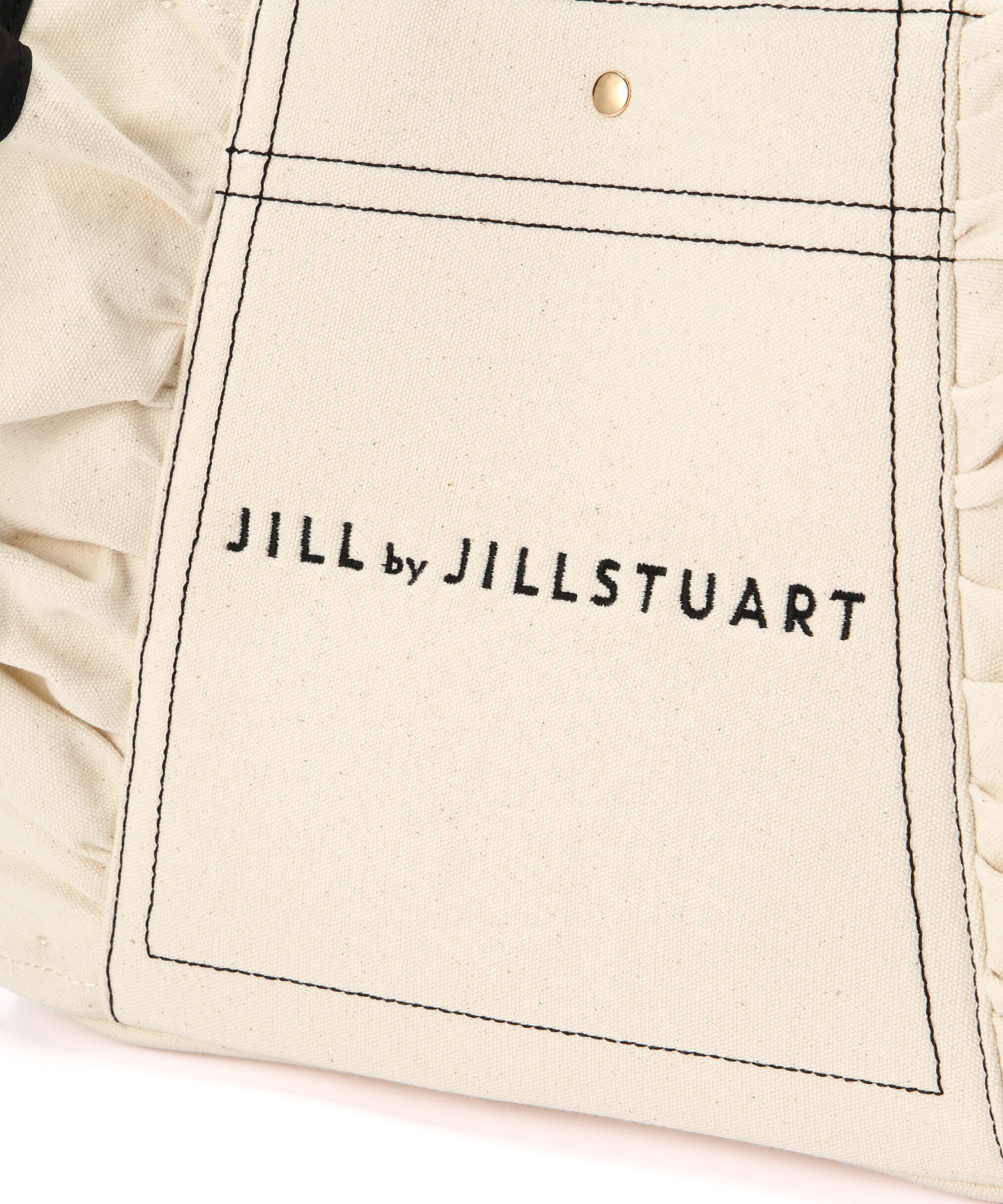  「フリルトート大」|その他|