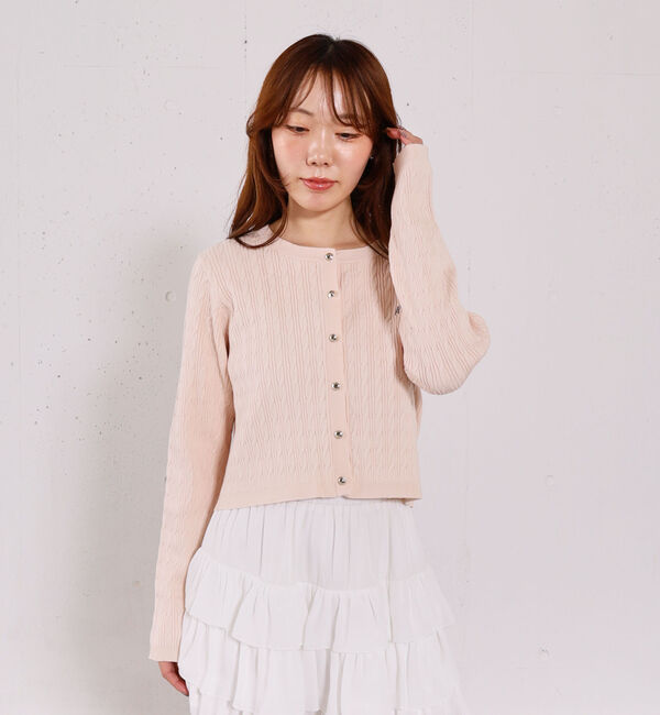 archives「ロゴ刺繍ニットカーディガン」|カーディガン|