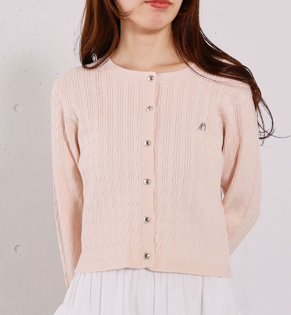 archives「ロゴ刺繍ニットカーディガン」|カーディガン|