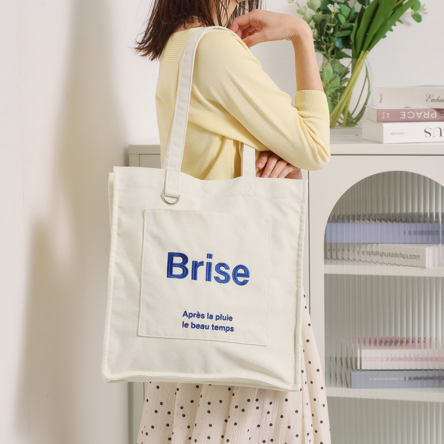 ITS&rsquo;DEMO「【A4対応】ポケットスクエアトート」|トートバッグ|アイボリー(004)