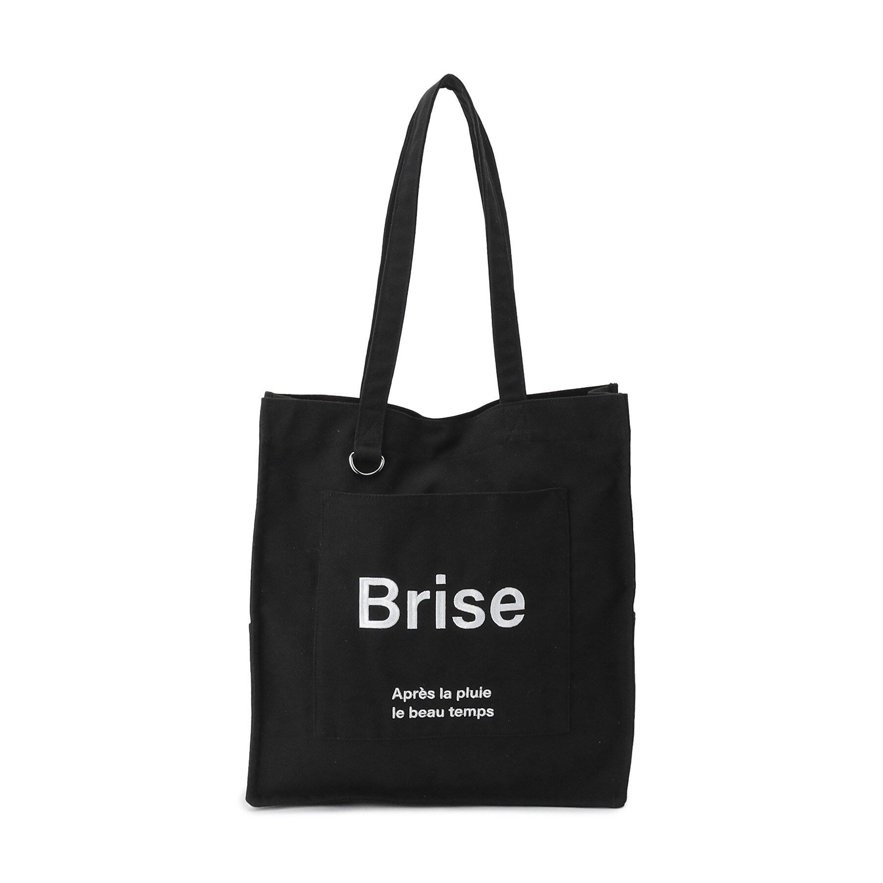 ITS&rsquo;DEMO「【A4対応】ポケットスクエアトート」|トートバッグ|